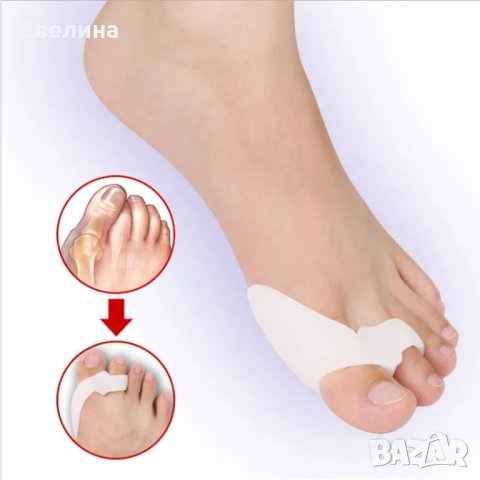 Комплект силиконов коректор / протектор за палците на краката, снимка 1
