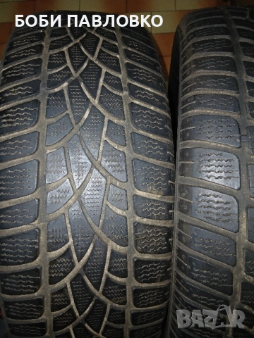 Зимни 18 ки дънло сп винтер спорт 3д, снимка 10 - Гуми и джанти - 51965654