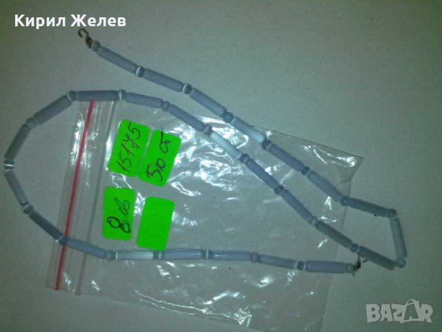 ЕФЕКТ КОТЕШКО ОКО ПРЕКРАСНО КОЛИЕ 15175, снимка 5 - Колиета, медальони, синджири - 29772040