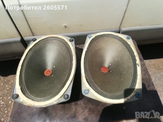 Високоговорители елипси