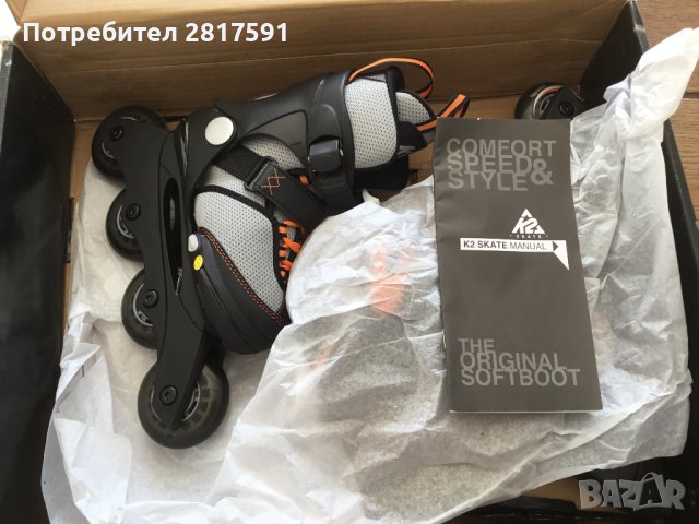 Детски ролери K2 Rider , снимка 4 - Ролери, кънки - 42595436