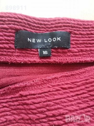 Плътна пола, снимка 4 - Поли - 30234932