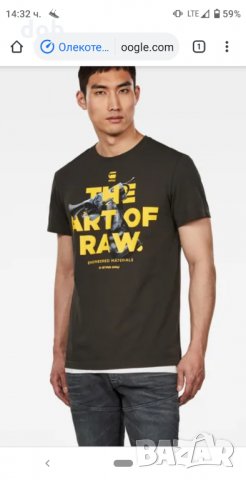 Нова мъжка тениска G Star Raw Graphic 17 оригинал, снимка 2 - Тениски - 30502805