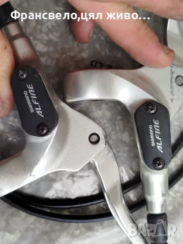 Хидравлични спирачки за велосипед колело Shimano alfine дължина 85/160, снимка 2 - Части за велосипеди - 50000492