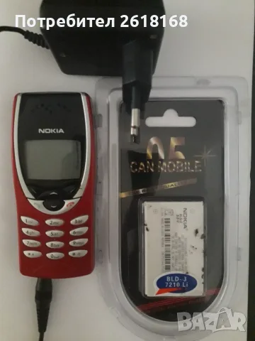 Нокиа, модел: 8210 / Perfect, with a new battery!, снимка 2 - Nokia - 55904672