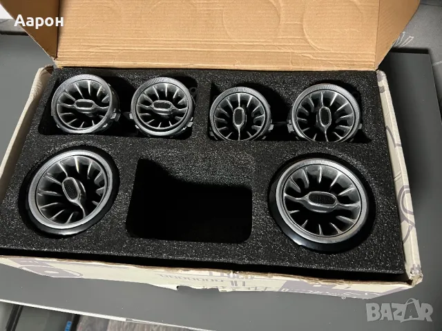 Въздуховоди / Духалки парно Мерцедес 