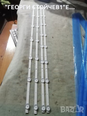 VESTEL 395DRT VNB  A-TYPE  REV04