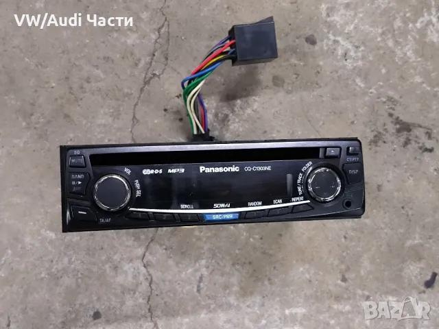 Радио за кола PANASONIC CQ-C1303NE Панасоник