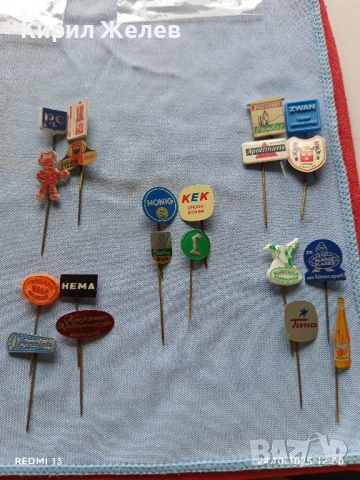 Лот рекламни значки 20 броя стари редки за КОЛЕКЦИЯ ДЕКОРАЦИЯ 50270