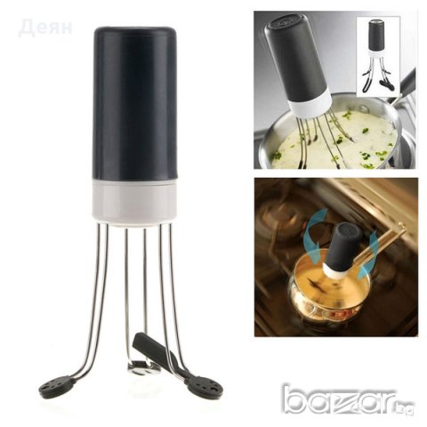 1722 Автоматична кухненска бъркалка, снимка 8 - Аксесоари за кухня - 30933767