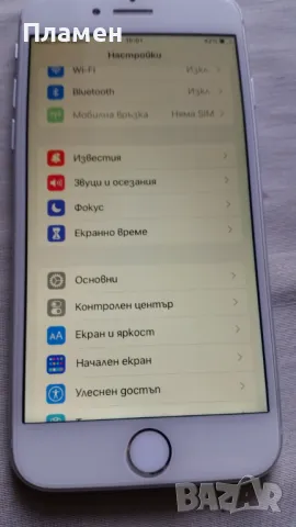 Смартфон Apple iPhone 8 (бартер), снимка 3 - Apple iPhone - 48804582