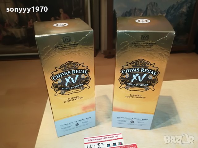 CHIVAS REGAL 15-2БР ПРАЗНИ КУТИИ ЗА КОЛЕКЦИЯ 1307221406, снимка 2 - Колекции - 37377451