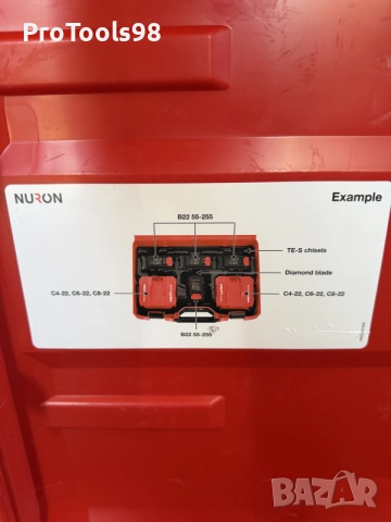 Hilti Tool case Battery charger (куфар за батерии и зарядно), снимка 6 - Други инструменти - 55971226