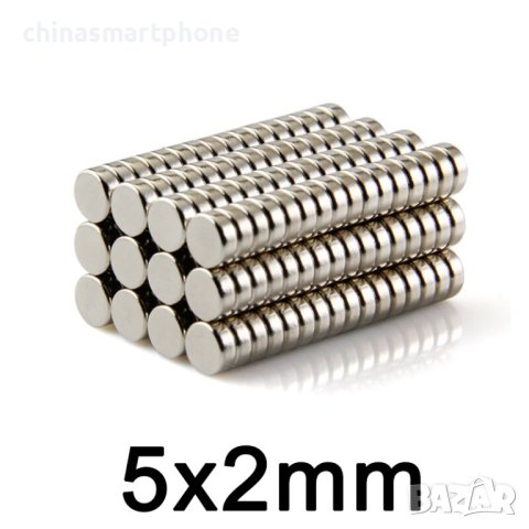 Неодимов МАГНИТ 5x2mm N52, magnit, neodimov, магнити, magniti, снимка 7 - Други машини и части - 38975275