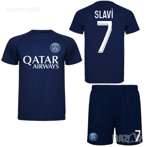 Екип тениска + шорти PSG / ПСЖ с ИМЕ и НОМЕР по ИЗБОР!, снимка 2 - Детски комплекти - 37494282
