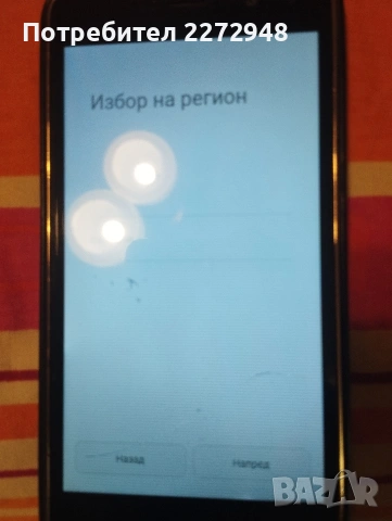 Huawei , снимка 3 - Huawei - 53340639