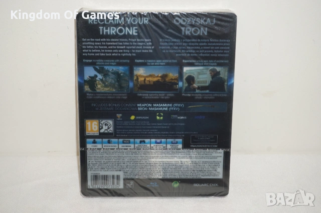 Чисто нова Игра за Playstation 4 FINAL FANTASY XV STEELBOOK SPECIAL EDITION , снимка 15 - Игри за PlayStation - 54129274