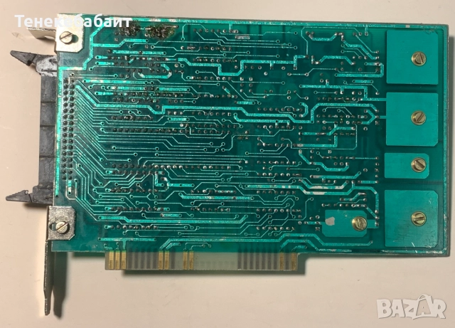 За Правец 16 платка, снимка 2 - Други - 52833171