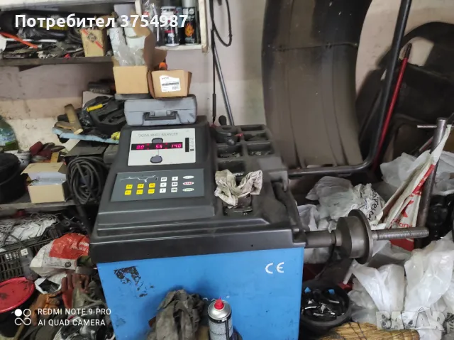 Продавам баланс машина ЛИНКОС , снимка 2 - Гуми и джанти - 48408756