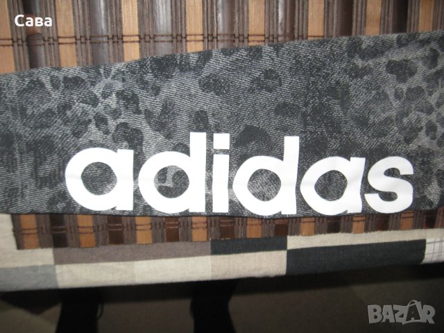 Клин ADIDAS  дамски,ХС, снимка 5 - Клинове - 40314084