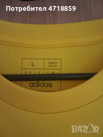 Koмплект фланелки ADIDAS на ПФК "Левски" 1914, снимка 11 - Футбол - 55904954