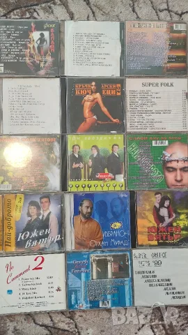 retro касетки и дискове 10 евра броика, снимка 15 - Аудио касети - 55511994