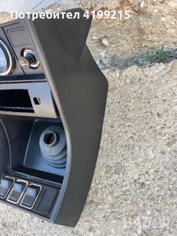 LADA/ЛАДА АВТОЧАСТИ И ДЕТАЙЛИ ЛАДА ВАЗ ЖИГУЛИ , снимка 3 - Части - 51813574