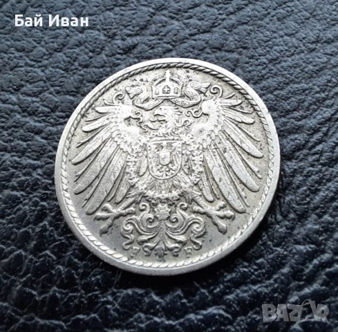 Стара монета  5 пфенига 1910 г. буква  F  - Германия- топ цена !, снимка 4 - Нумизматика и бонистика - 39779527