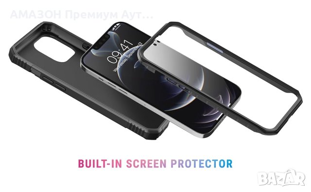 Двуслоен Защитен калъф с вграден протектор за екрана Clayco Xenon за iPhone 13 Pro Max 6,7” 2021 г., снимка 7 - Калъфи, кейсове - 42427713