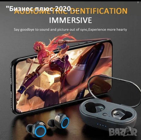 Безжични спортни сензорни блутут стерео слушалки Y50, снимка 5 - Bluetooth слушалки - 42748776