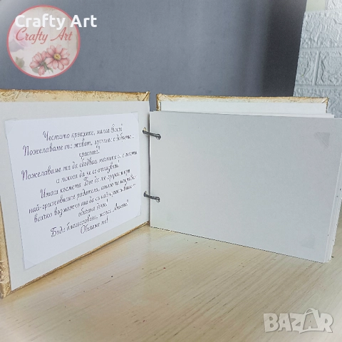 Албум за кръщене , снимка 6 - Подаръци за кръщене - 51951132