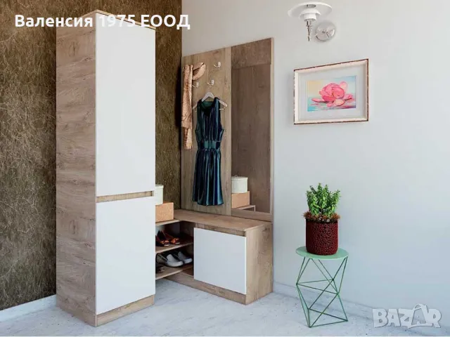 Портманто К 971, снимка 2 - Портманта - 49384435