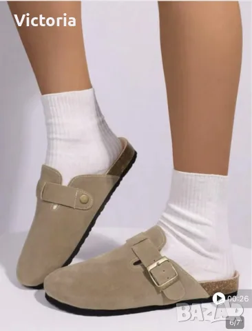 Дамски/Унисекс велурени чехли сабо (стил Birkenstock), Размер 39, снимка 2 - Чехли - 55950194