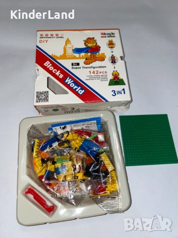 Конструктор Mini Blocks 3в1 