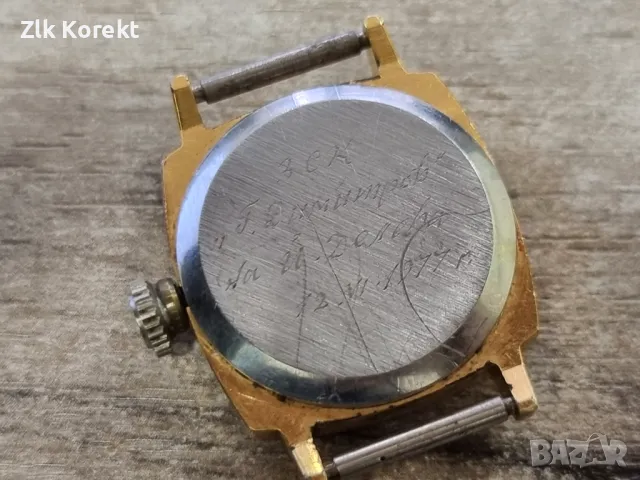 Позлатен механичен часовник Luch , снимка 6 - Антикварни и старинни предмети - 47661884