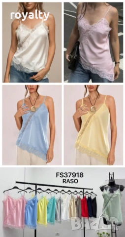 Стилна Сатенена Дамска Блуза Различни Цветове 