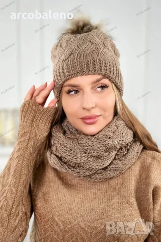 Дамски зимен комплект, 10цвята , снимка 11 - Шапки - 47514171