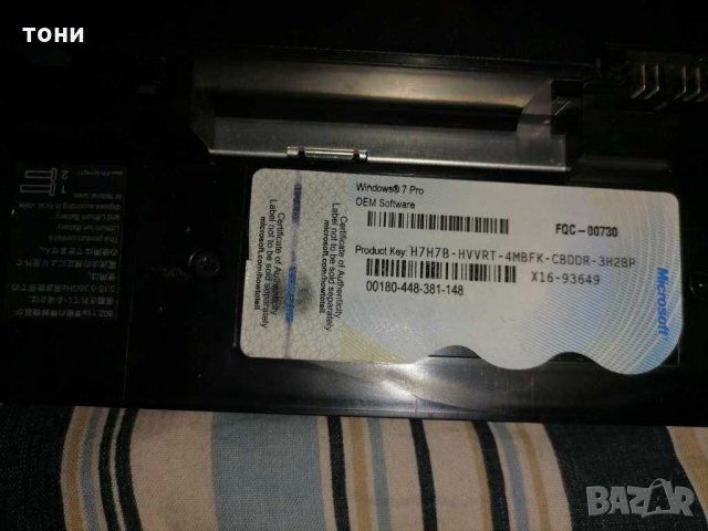 Лаптоп lenovo, снимка 7 - Лаптопи за работа - 31852537