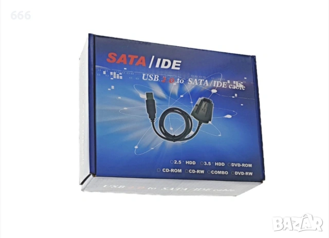 Адаптер, USB 2.0 към SATA и IDE, За HDD, DVD устройство, Със захранване и аксесоари, снимка 2 - Друга електроника - 53237465
