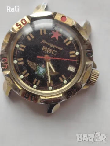 Командирски часовник восток 2, снимка 1