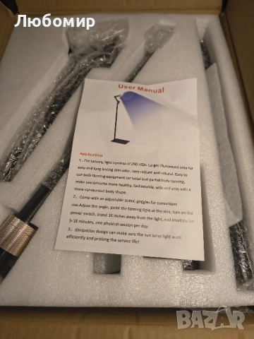 Солариум за дома, Кръгла преносима лампа за тен с 250 светодиода и стойка, 50 W лампа за тен , снимка 3 - Други - 51950351