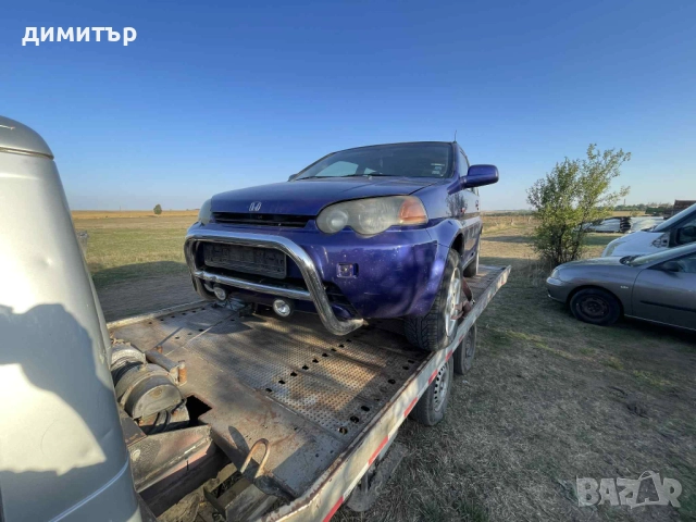 honda hr-v 1.6 4x4 на части хонда хр-в хрв теглич 4х4