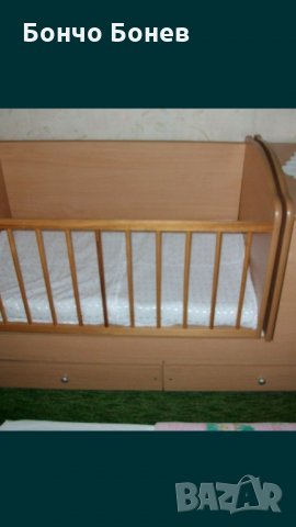 Детска кошара с ракла