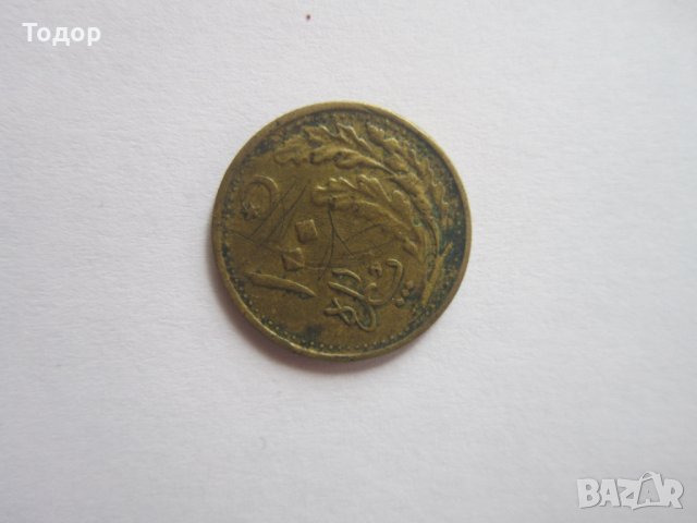 100 пара 1926 Османска турска монета, снимка 2 - Нумизматика и бонистика - 35218341