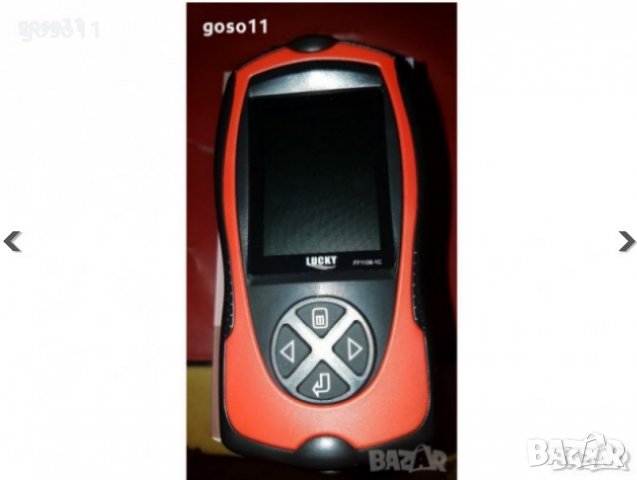 сонар за риболов , снимка 4 - Екипировка - 37033737