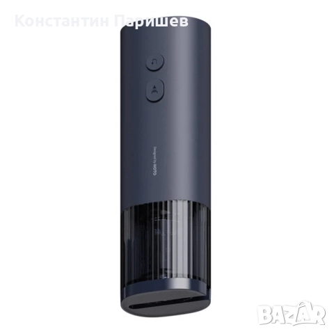 Електрическа отварачка за вино HOTO QWKPQ001, 15W, 6V, снимка 3 - Други - 52686510
