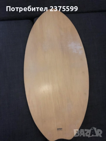 Скимборд от дърво (Decathlon), снимка 2 - Водни спортове - 51929018