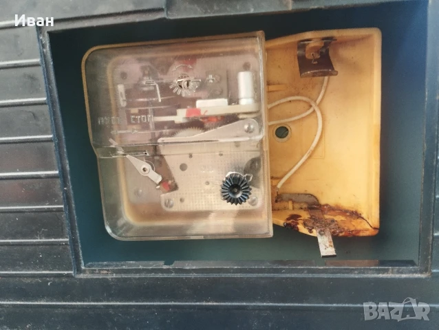 Настолен часовник Янтар , снимка 6 - Други - 50536958