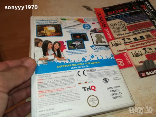 NINTENDO WII U DRAW STUDIO-GAME 1209251030, снимка 13 - Игри за Nintendo - 51687565