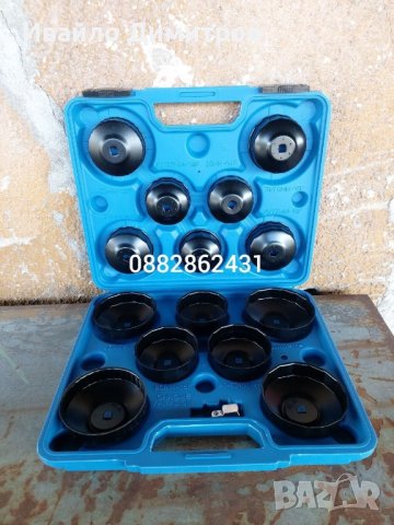 Комплект чашки за маслени филтри 14 части, снимка 1